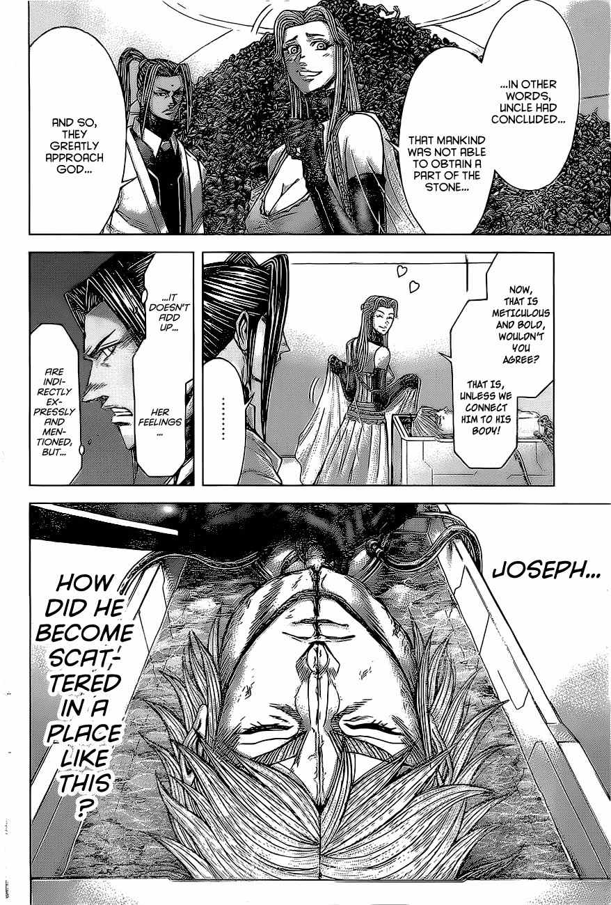 Terra Formars, Chapter 170 image 15